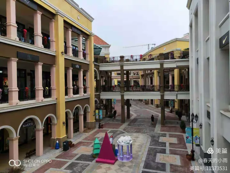 济南首创奥特莱斯